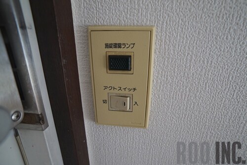 サンシティー北新在家の物件内観写真