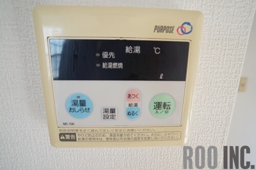 サンシティー北新在家の物件内観写真