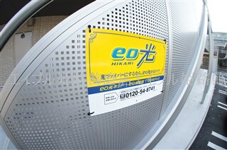 ララしらはまの物件内観写真