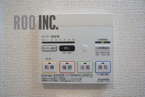 ｂｏｎｈｅｕｒ姫路栗山町の物件内観写真