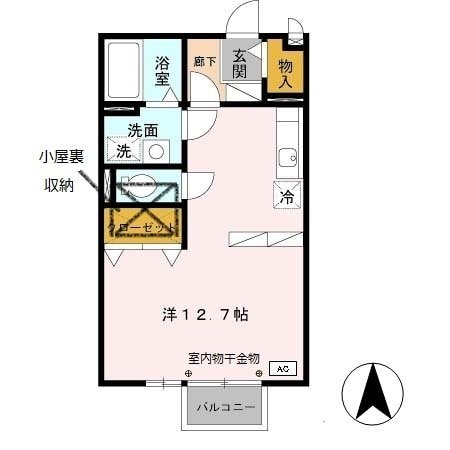 キャメロット飾磨　Aの物件間取画像