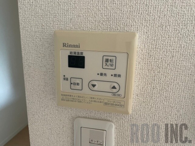 シャーメゾンリエートの物件内観写真