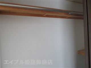 コーポ有本の物件内観写真