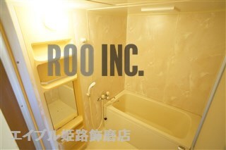 手柄アートスカイハイツの物件内観写真