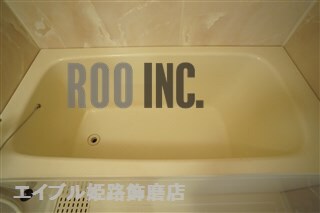 手柄アートスカイハイツの物件内観写真