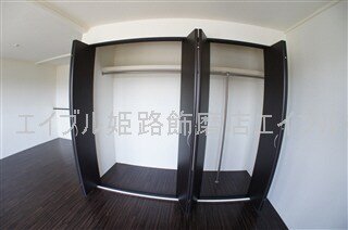 セジュールタデノの物件内観写真