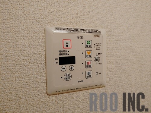 セジュール東阿保　Ｂ棟の物件内観写真