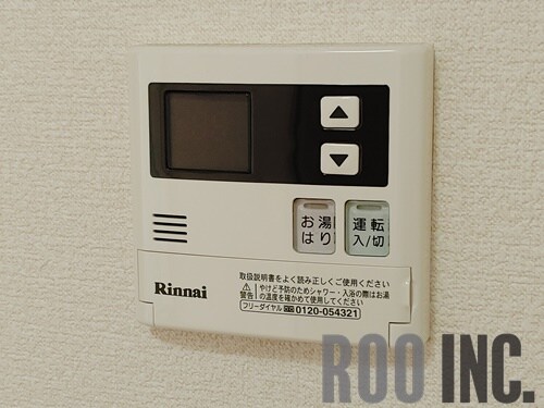 セジュール東阿保　Ｂ棟の物件内観写真