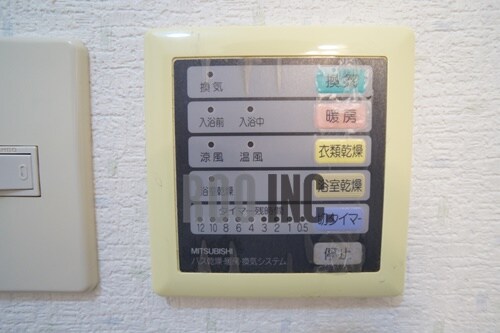 レトア東南の物件内観写真