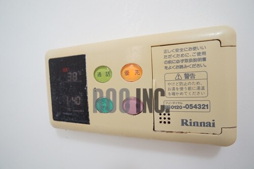 レトア東南の物件内観写真