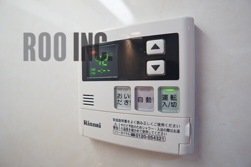 プリムローズ・コートの物件内観写真