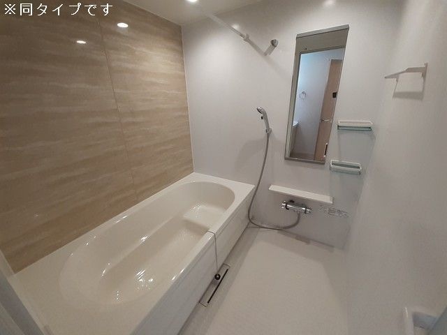 フランルミエールの物件内観写真