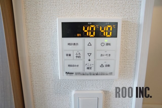 アリュールの物件内観写真