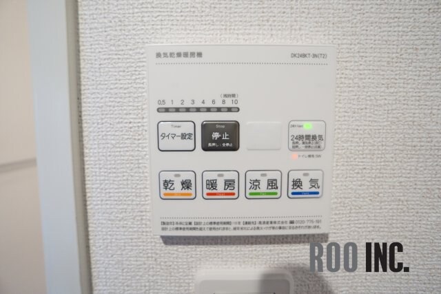 アリュールの物件内観写真