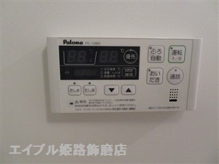 グレース六番館の物件内観写真