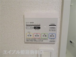 グレース六番館の物件内観写真