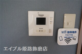 パークサイド・ナガイの物件内観写真