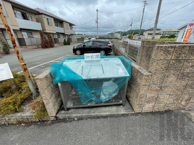 シャーメゾン坂元の物件内観写真