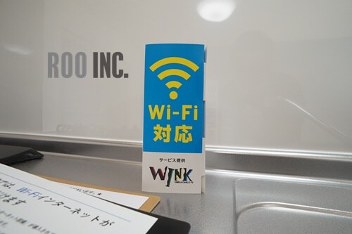 カプラン花田Ⅰの物件内観写真