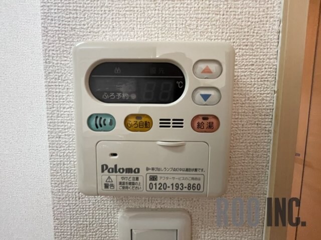 サウスローレルの物件内観写真