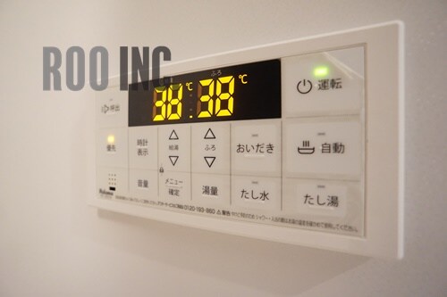 ｂｏｎｈｅｕｒ姫路栗山町の物件内観写真