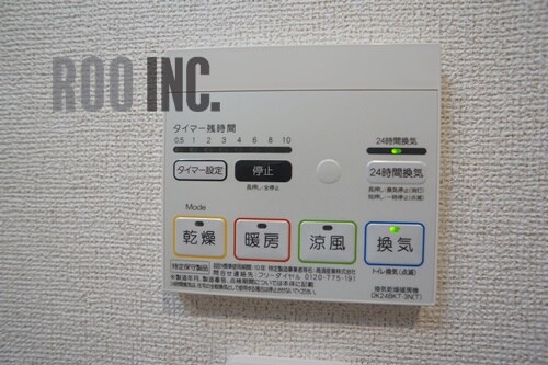 ｂｏｎｈｅｕｒ姫路栗山町の物件内観写真