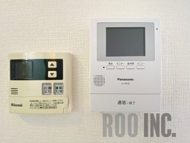 シティーガーデン広畑の物件内観写真