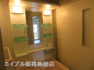 シティーガーデン広畑の物件内観写真