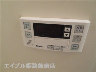 シティーガーデン広畑の物件内観写真