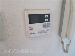 シティーガーデン広畑の物件内観写真