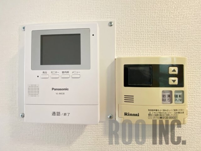 シティーガーデン広畑の物件内観写真