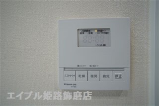 姫路ザ・レジデンスの物件内観写真