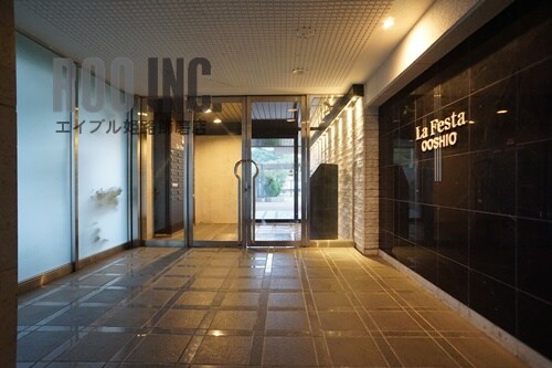 ラフェスタ大塩の物件内観写真