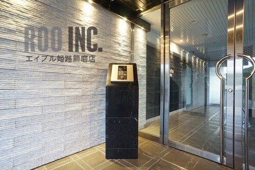 ラフェスタ大塩の物件外観写真