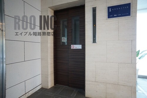 ラフェスタ大塩の物件外観写真