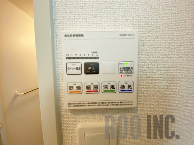 ベル　ソレイユの物件内観写真