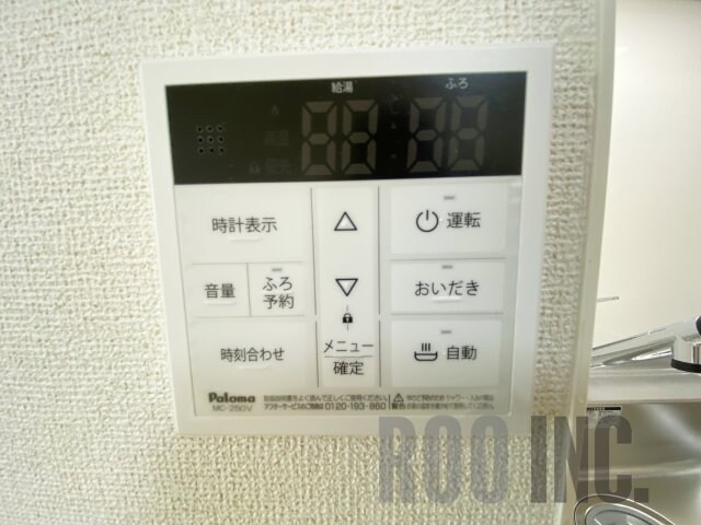 ベル　ソレイユの物件内観写真