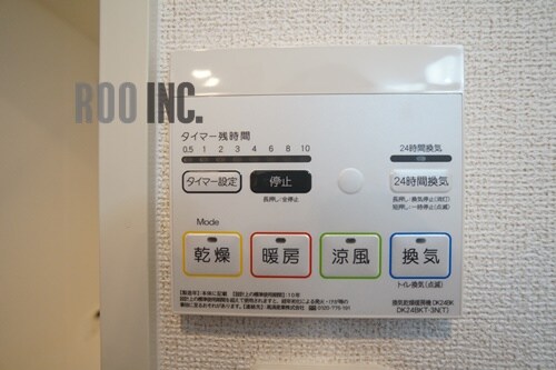 ル・レーヴⅠの物件内観写真