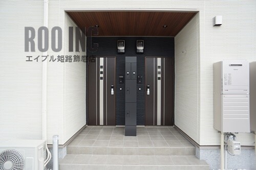 ソレイユ　こだまの物件外観写真