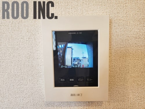 ソレイユ　こだまの物件内観写真