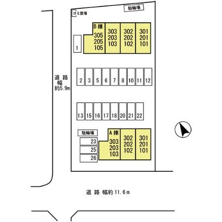 サンテ・レザンジュ　A棟の物件外観写真