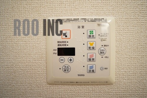 サンテ・レザンジュ　A棟の物件内観写真