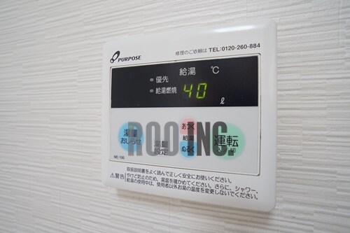 手柄アートスカイハイツの物件内観写真