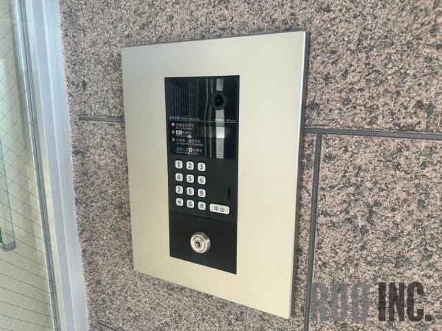 ビューハーモニーの物件外観写真