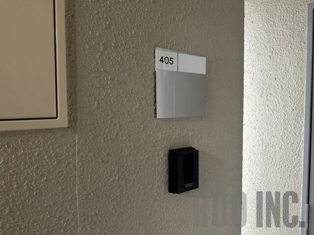 ビューハーモニーの物件内観写真