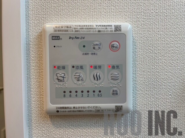 ベル・フランシーズの物件内観写真