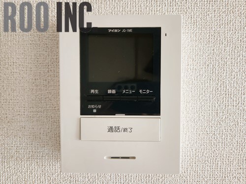 エステ・スールの物件内観写真