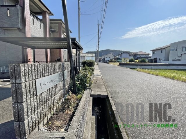 グリーンハイツＲ　Ａ棟の物件外観写真