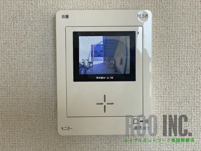 グリーンハイツＲ　Ａ棟の物件内観写真