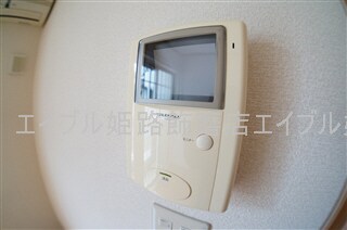 メゾン・レリアの物件内観写真